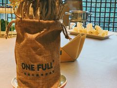 -ONE FULL 古董港式海鲜火锅