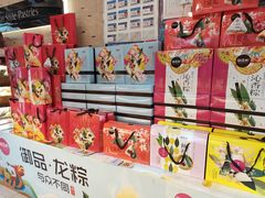-御品轩(高新店)