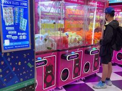 -JOY MARK(凯德晶萃店)