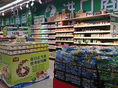 -沃尔玛超市(武侯店)