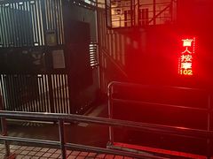 -沈师傅盲人按摩工作室(密三小区店)