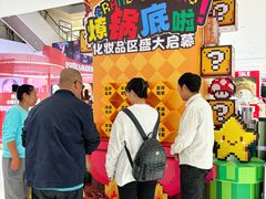 -松雷商业(南岗店)