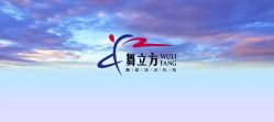 -舞苏杭