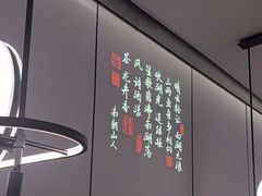 -绿茶餐厅(滨海万达广场店)