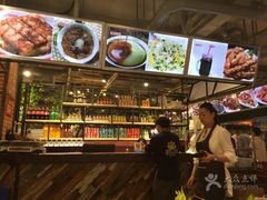 -钢管厂歆瑞源油卤串串香(春熙路太古里店)
