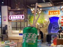 -三毛牛肉店(福强店)