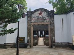 -丝绸小镇荻港古村