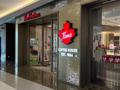 -Tims天好咖啡·贝果(东方广场店)