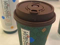 -茶理宜世(广州南站（站内）3楼B17检票口店)