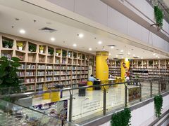 -阅读家(南海天河城店)