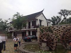 iphone_upload_pic-山水间小院