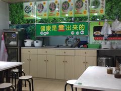 -正宗梅州三及第