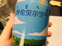 -很久以前羊肉串(中山公园店)