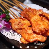 听一场live，喝一杯酒，才是旅行的意义
