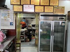 -太湖面馆十八浇(渔港路店)