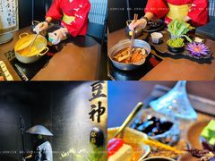-敦煌神画 (三十三城店)