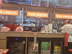 -见味花甲(福田coco park店)