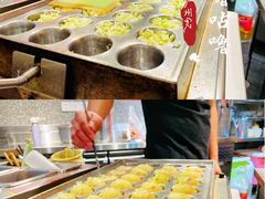 -咕噜咕噜·章鱼小丸子(西湖路店)