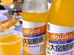 -麻木老地方牛筋牛杂(长堤街店)