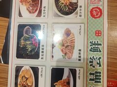 -金掌勺·锅包肉(广渠门店)