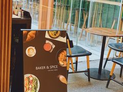 -BAKER&SPICE(国金中心商场店)