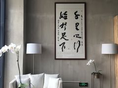 -青岛朗艺美术馆·海景咖啡