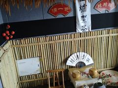 -秘境影院式酒店(苏州平江万达广场店)