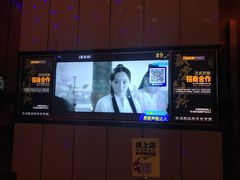 -星聚会KTV(苏州尹山湖歌林公园店)