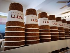 -Cafe on warm(丹霞店)