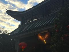 -侨美·唐荔园·40年地道粤菜