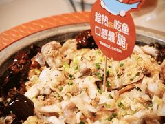 -大丰收脆鱼(闽侯永嘉店)
