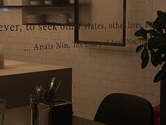 -Ocean's Table 欧舍