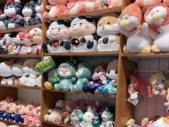 -畹町(槐房万达店)