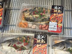 -山姆会员商店(邻瑞广场店)