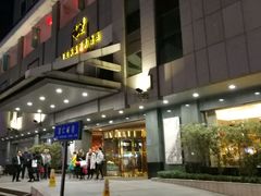 -雅戈尔富宫大酒店(观前街店)