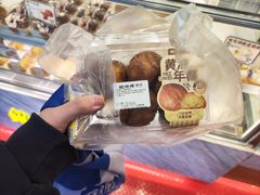 -鲍师傅糕点(永安里店)