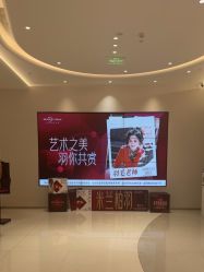 -杭州米兰柏羽医疗美容医院