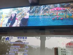 -陶祖圣境风景区