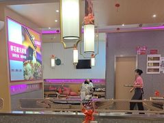 -椒行天下干锅牛蛙·(万宝店)