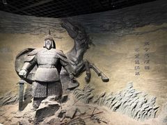 -马鞍山市博物馆