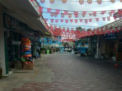 -亚龙湾亚泰商业街