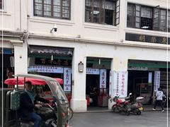 -胡荣泉