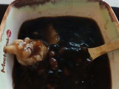 -鲜芋仙(苏州干将店)