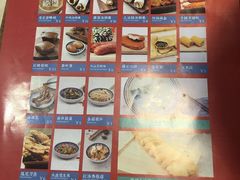-头壹号 大油条·老长沙盖码饭(清河店)