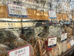 -京天红酒家(虎坊路店)