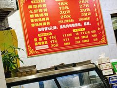-阿策青岛排骨米饭(八里庙南五社区店)