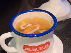 -湘阁里辣(南联锦泰城店)