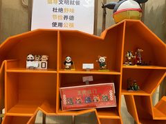 -荆州温德姆酒店-全日制餐厅
