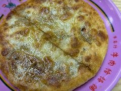 -牛马行牛肉饸饹铺(长春总店)