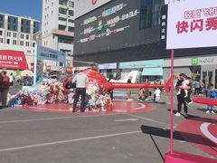 -盛京大奥莱(沈阳奥体店)